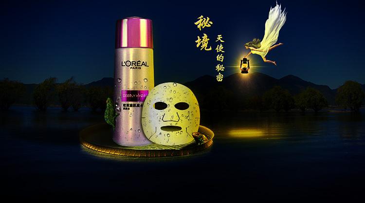 跳跃的木偶