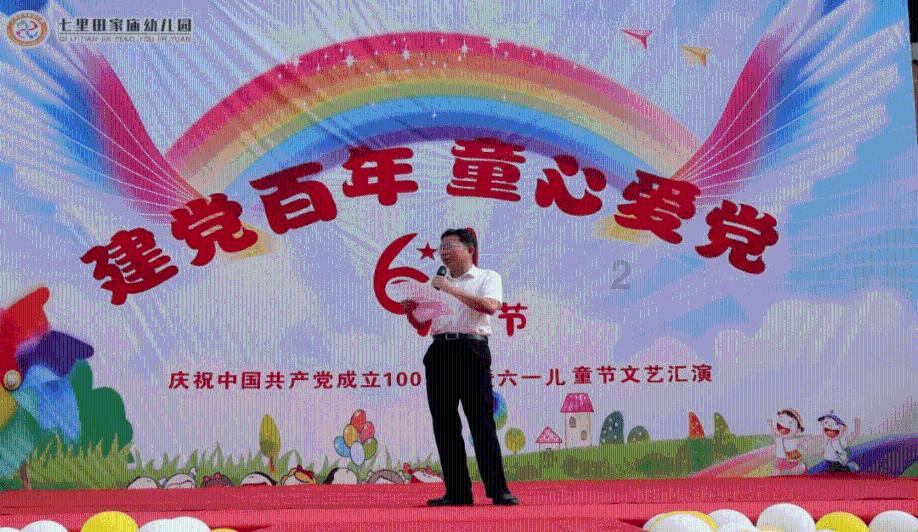 宝能系概念股