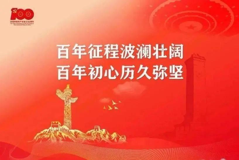 救援旅游者